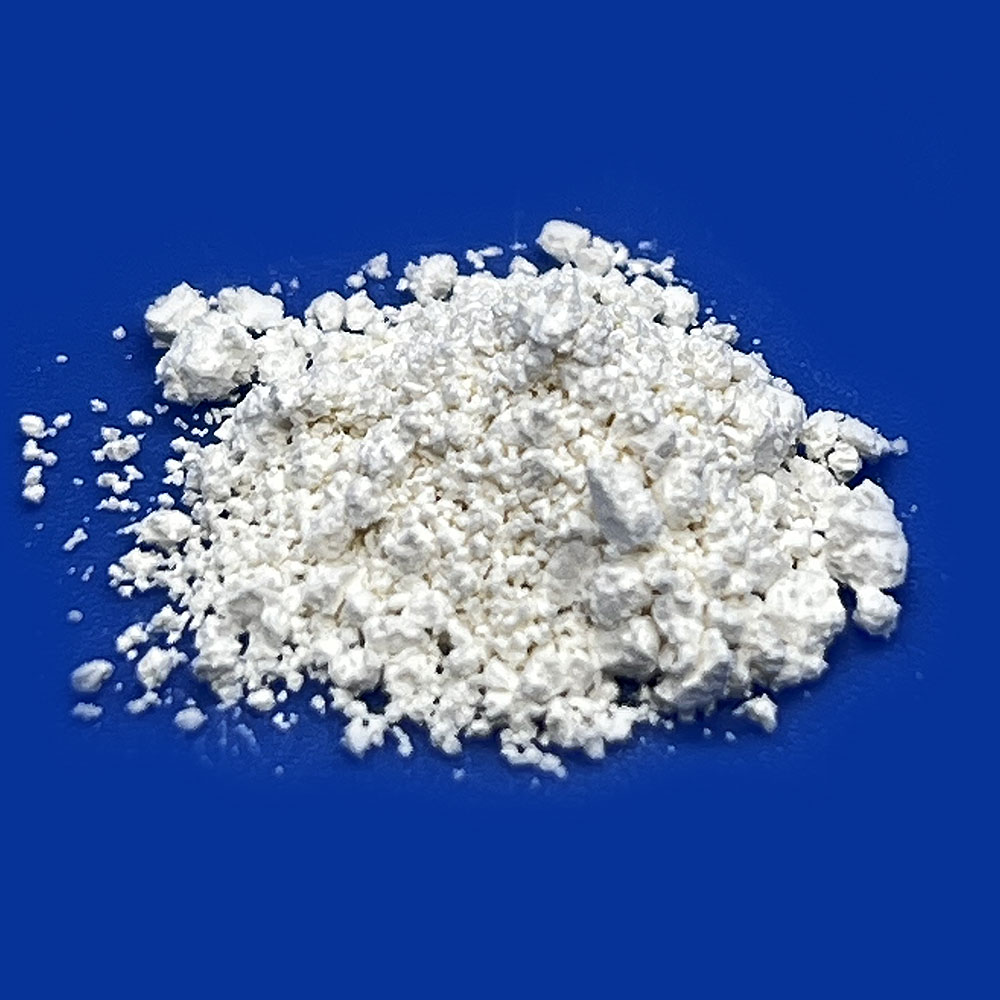 鍛燒高嶺土(Calcined Kaolin)